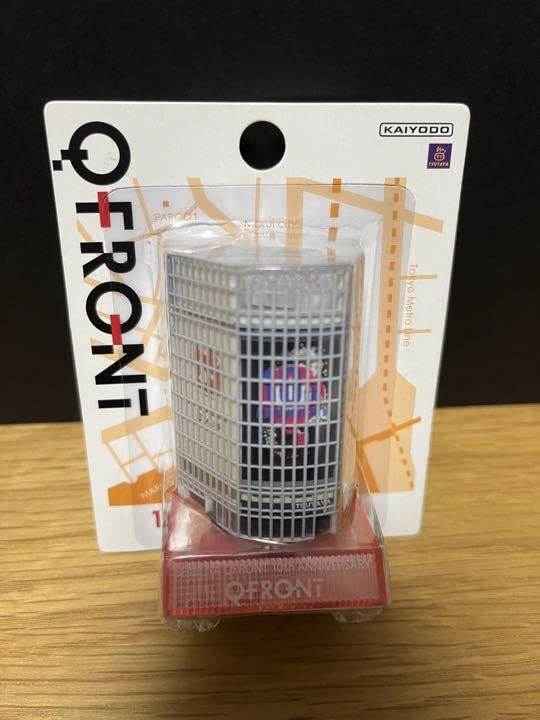 Amazon | 海洋堂 渋谷ツタヤ QFRONT10周年フィギュア Qフロント
